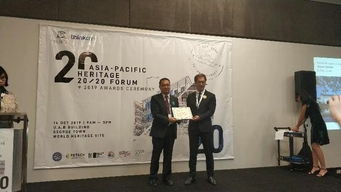 蘇州園林榮獲聯(lián)合國(guó)教科文組織文化遺產(chǎn)保護(hù)獎(jiǎng)并推動(dòng)文化藝術(shù)交流活動(dòng)